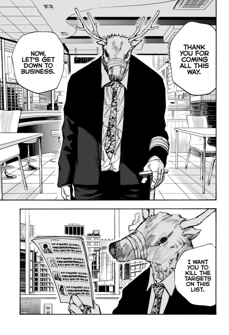 Chapter 37 Death Row Prisoner - Page 25